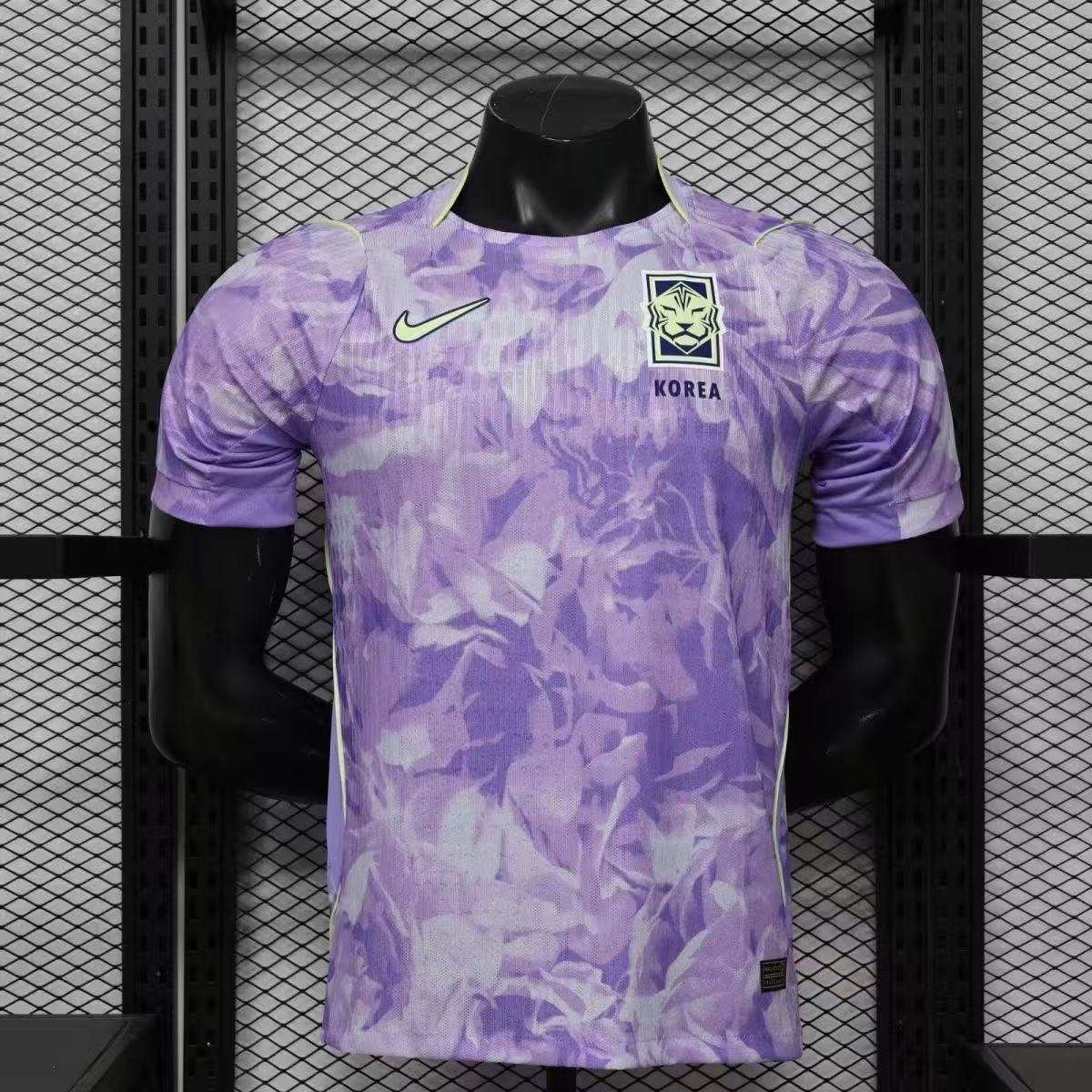 Maillot Corée du sud extérieur Coupe du monde 2026