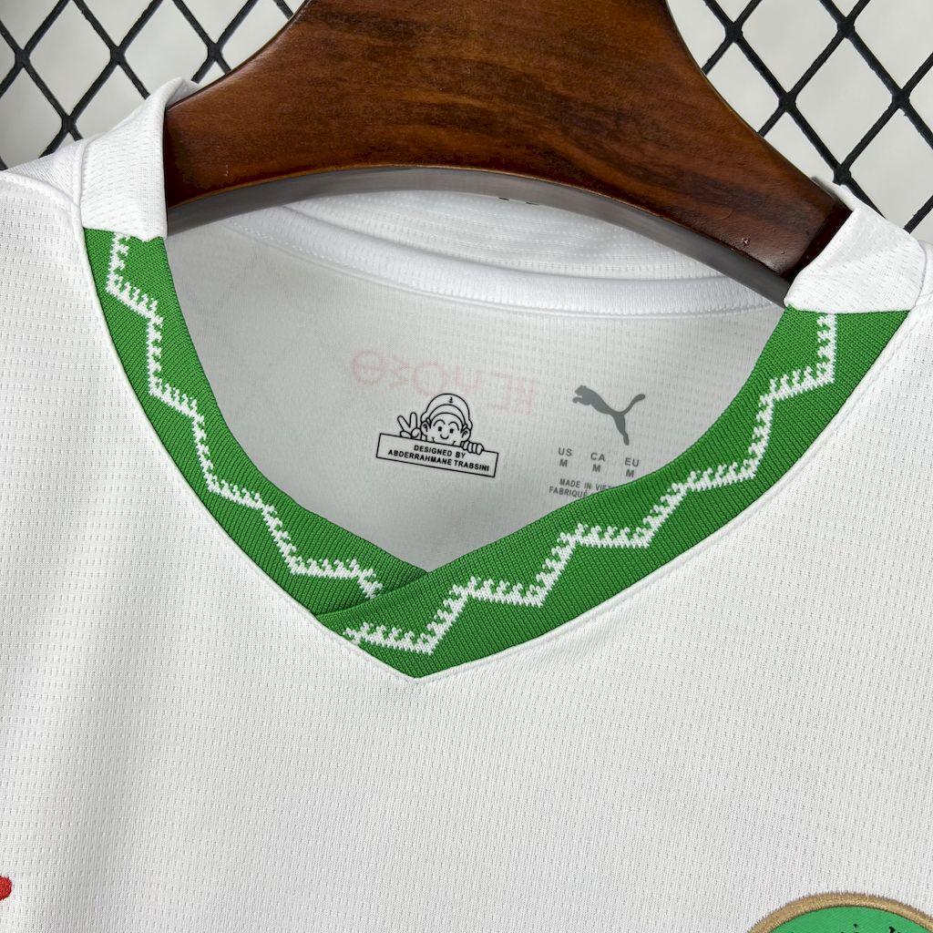 Maillot Maroc Extérieur Blanc CAN 2025-26